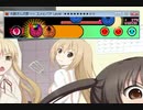 太鼓さん次郎　2020/12/14　ユメヒバナ　MASTER