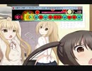 太鼓さん次郎　2020/12/14　ZELDAメドレー　MASTER