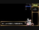 マッドラットデッド ストーリーRTA 2:29:07 (お詫び回)