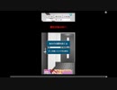 【家出少女】ゴミ捨て場で女の子を拾った時の対応を学べるゲームをやる#7