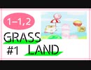 【星のカービィ３】懐かしのカービィ３をしみじみプレイ#1【実況】