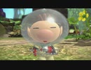【オリマーの冒険1~2日目】ピクミン3デラックス#28
