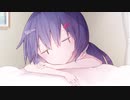 寝起きのウナちゃん【VOICEROID劇場】