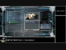 【地球防衛軍5】エアレイダー_いきなりinf縛り_DLC1_7