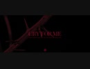 TWICE 'CRY FOR ME' Concept Film &