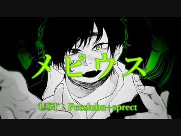 【ヒ…/…ジぽいど】乂ⅼㇶ”ⅼウⅼス