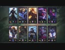 【LOLプレシーズンに揉まれるゆっくり実況【エズリアル】