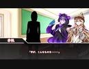 【ゆっくりTRPG】一人でフタリソウサ？？？【Part3・最終回】