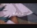 文アルmad  myra / 透明エレジー / 劣等上等 / 時ノ雨、最終戦争 / アンヘル