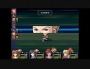 【軌跡シリーズ】英雄伝説Ⅵ　空の軌跡無印実況：決戦（#180）【制覇を目指して】