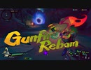 !-Gunfire Reborn //07