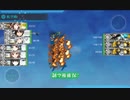 【艦これ 2020晩秋～冬】E4.竹の輝き - 輸送ゲージ２解放ギミック（Aマス）【護衛せよ！船団輸送作戦】