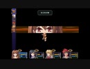 【軌跡シリーズ】英雄伝説Ⅵ　空の軌跡無印実況：トドメの一撃（#182）【制覇を目指して】