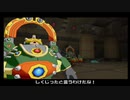 実況ロックマンX　Command　Mission　Part.15【Desert2】