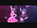 甘辛アヤサヤシスターズで「Gaze and Gaze」MV