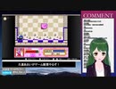 カービィのボス戦でビビりまくるOL【初見プレイ】
