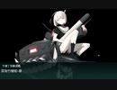 【艦これ】2020冬イベ E4-3甲ラスダン