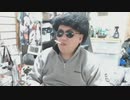 おったん ダム(猫)に屁をこかれる
