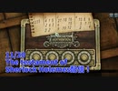 【The Testament of Sherlock Holmes Part14】最強の数字パズル！！ほぼノーヒントでこのパズルを解くのか…【11/20配信録画②】