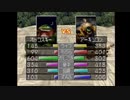 DVDから再生するモンスターファーム２の１１５