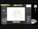 【閲覧非推奨】（初心者が） 釘崎野薔薇さんを記憶だけをたよりに描いてみた（初心者が）