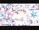 んなあああああゆきいいいいい【姫森ルーナ/粉雪】