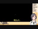 【Among Us】Siskaの連続殺人 Part 1【にじさんじID】