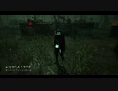【PS4DBD】リージョン専 #41