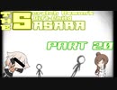 【beatmaniaIIDX】皿魔人の申し子ささらさん Part20【INFINITAS】
