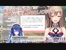 【偽造のかわいい】あまみゃを利用してかわいいと言わせようと企んでいるところを本人に見られるフレン【フレン・E・ルスタリオ/天宮こころ/にじさんじ切り抜き】