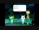 探しに行こう、どこまでも。 どこでもいっしょ トロと流れ星 実況プレイ part32
