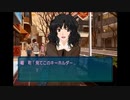 [実況]　アマガミ part4　棚町編