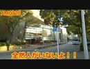 まどそふとライブ2020に行ってきました！そもそもまどそふとって何？（YouTubeの方のチャンネル一周年記念）