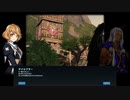 【マビノギ】公明君物語 第58章【マビノベル】