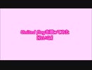 United flagを歌ってみた【れいな cover】