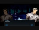 【マビノギ】公明君物語 第59章【マビノベル】