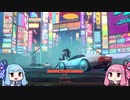 【VOICEROID実況】茜ちゃんがサイバーパンクなあのーゲームやります【ANNO: Mutationem】