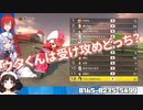 【SKB部】マリカ特訓の罰ゲームでショタ化した鈴鹿詩子
