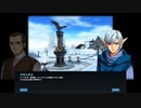 【マビノギ】公明君物語 第60章【マビノベル】