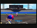 ⌘プレイアーカイブ⌘ 実況パワフルプロ野球 2012 決定版 その15-サクセス満通万教育大学編-