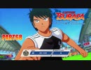 【キャプテン翼実況】サッカーという名の戦争を踝猫背が体を張って体験してみた part68