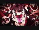 UTAUCover_ラブカ？_刹葬セツリ