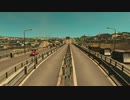 何気ない大都会の一角を眺めて過ぎ行く時間を楽しむだけの動画【Cities Skylines】
