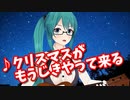 クリスマスの定番曲を弾き語る神楽すず