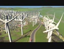 何気ない大都会の一角を眺めて過ぎ行く時間を楽しむだけの動画【Cities Skylines】