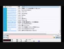 関慎吾ニコ生　2020/12/13 20:39 ニコニコ生放送