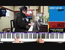 【かねこのジャズカフェ】#137 リズムアンドブルース R&B特集 その6 (Youtube配信アーカイブ)
