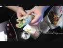 あの枠【2020/11/28】