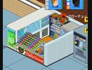 【OverCrowd】噂のキオスク　[Part20]