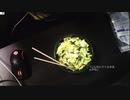 あの枠【2020/11/28】